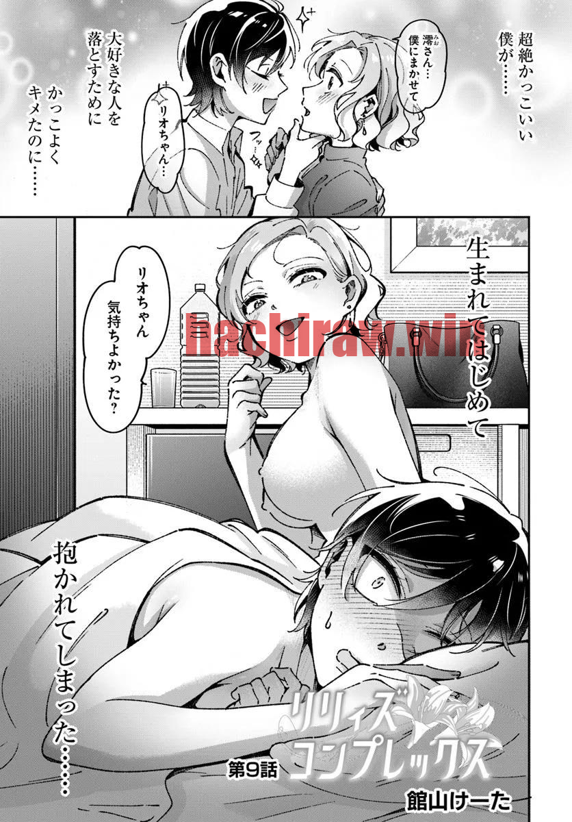 img 0