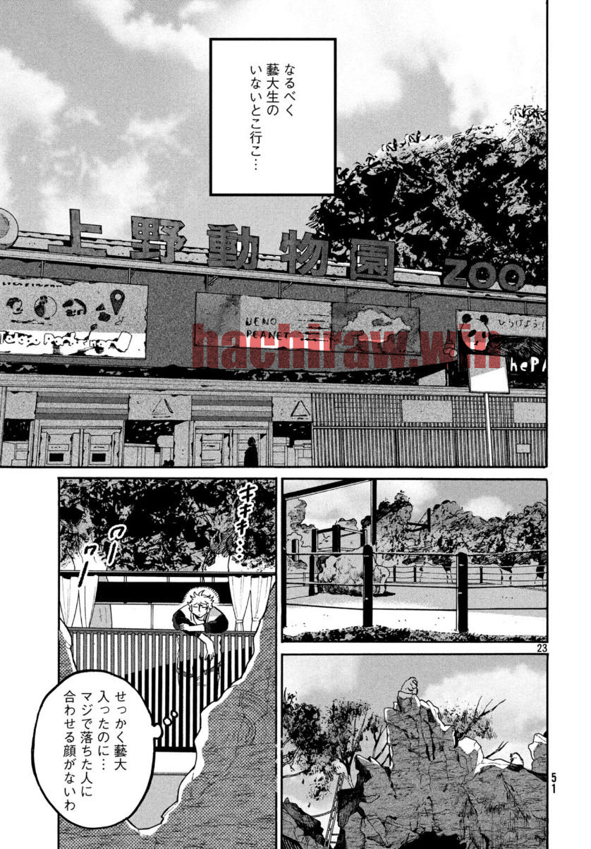 img 22