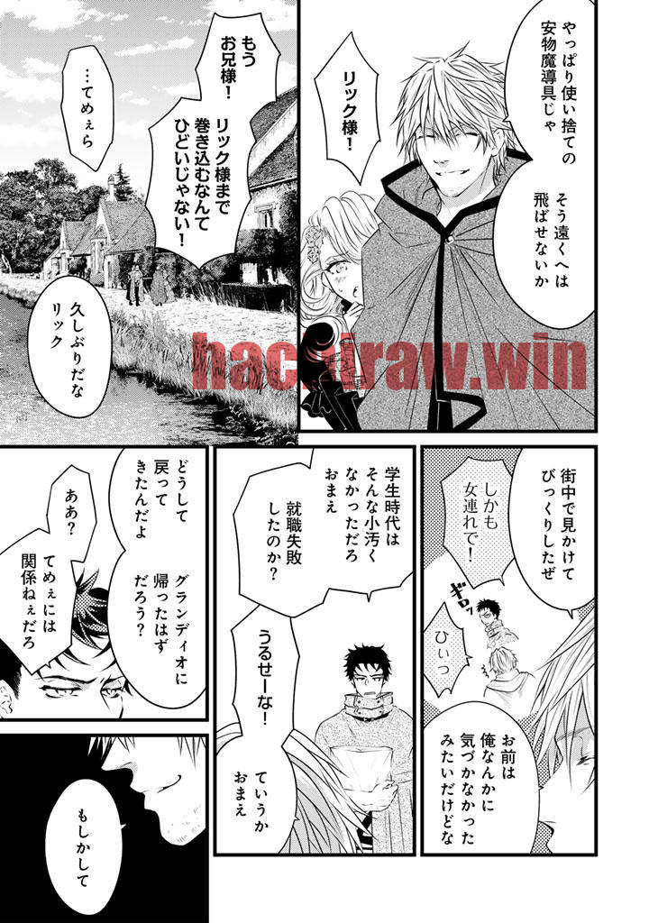 img 7