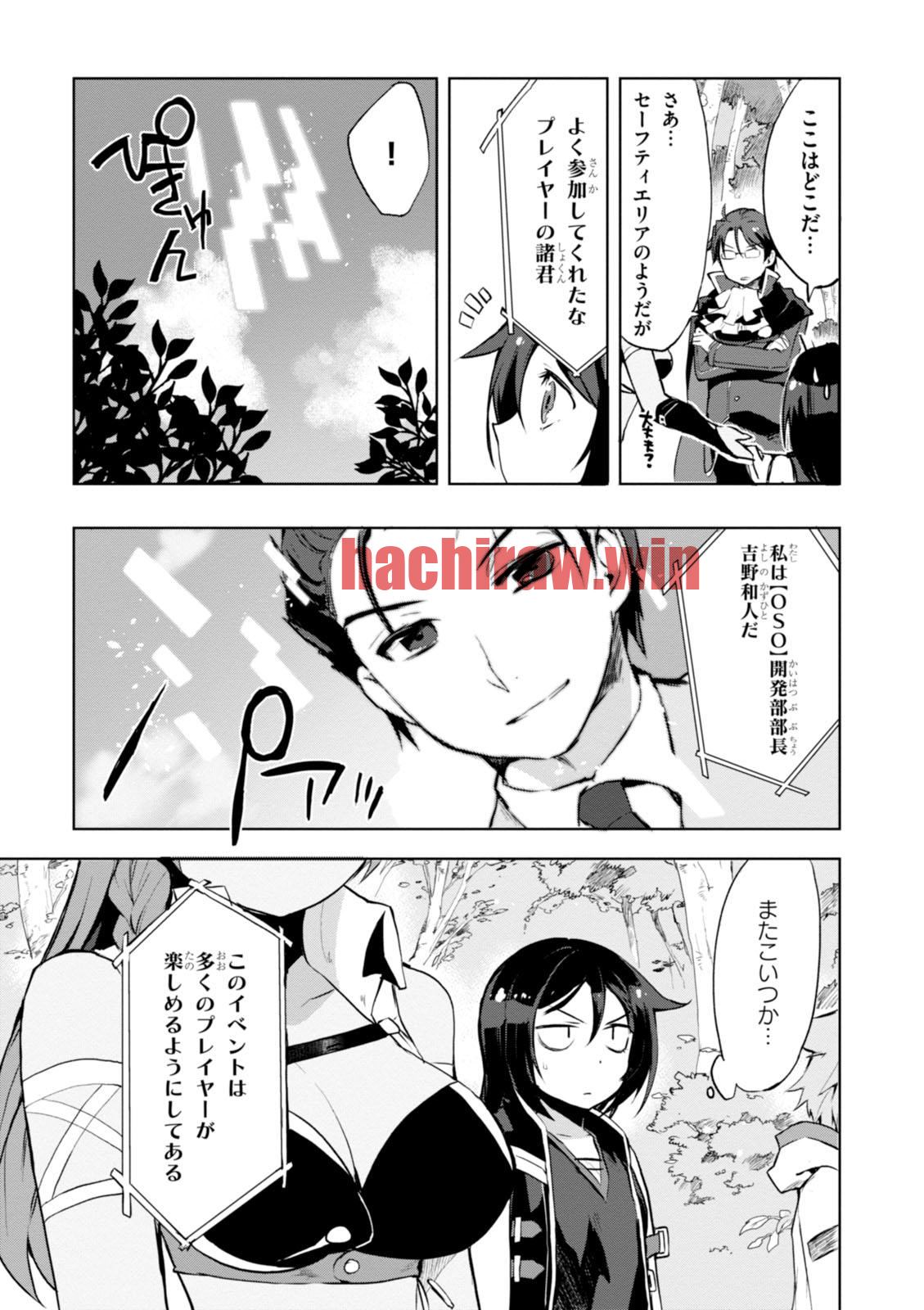 img 16