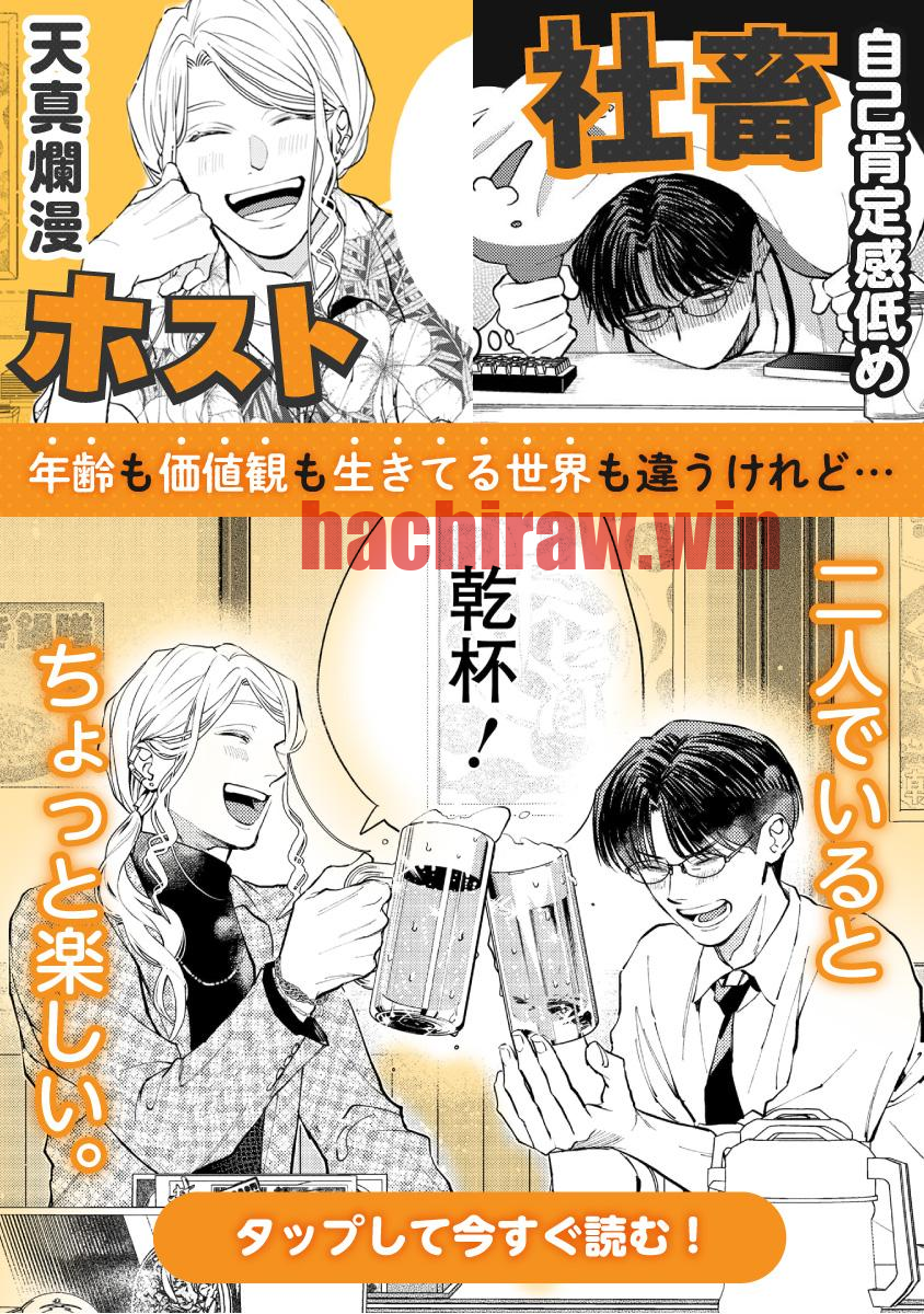 img 29