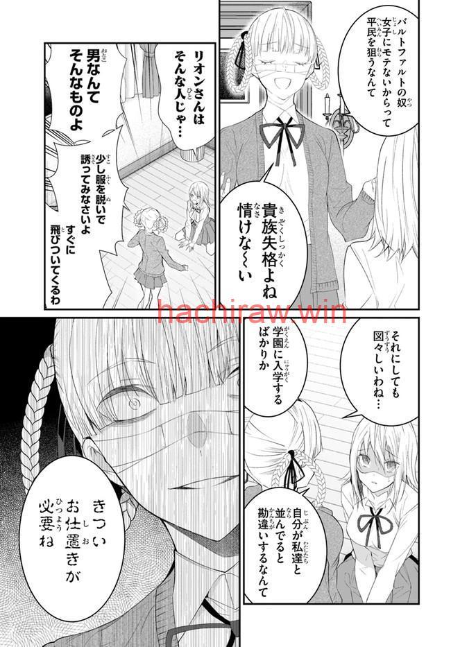 img 8