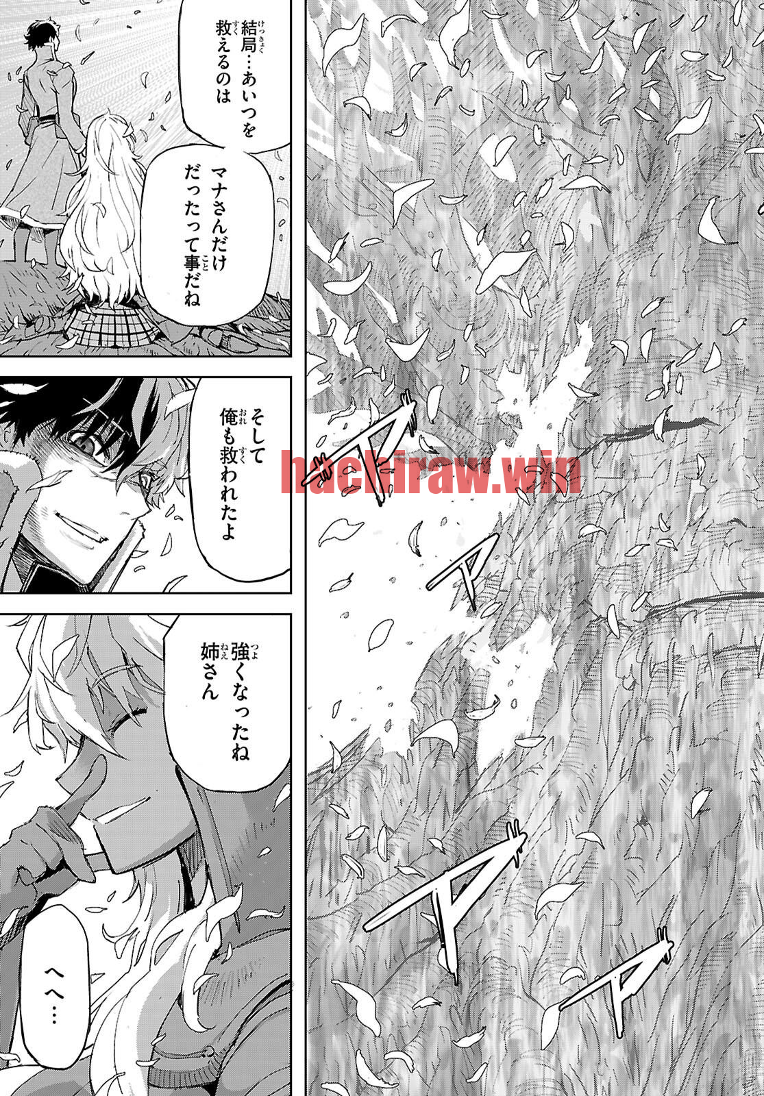 img 32