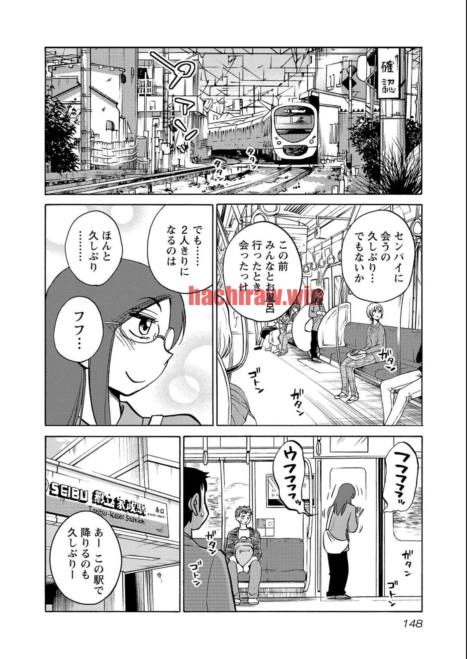 img 13