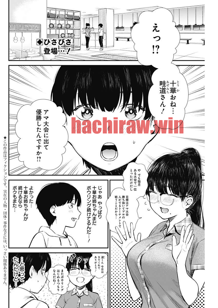 img 1
