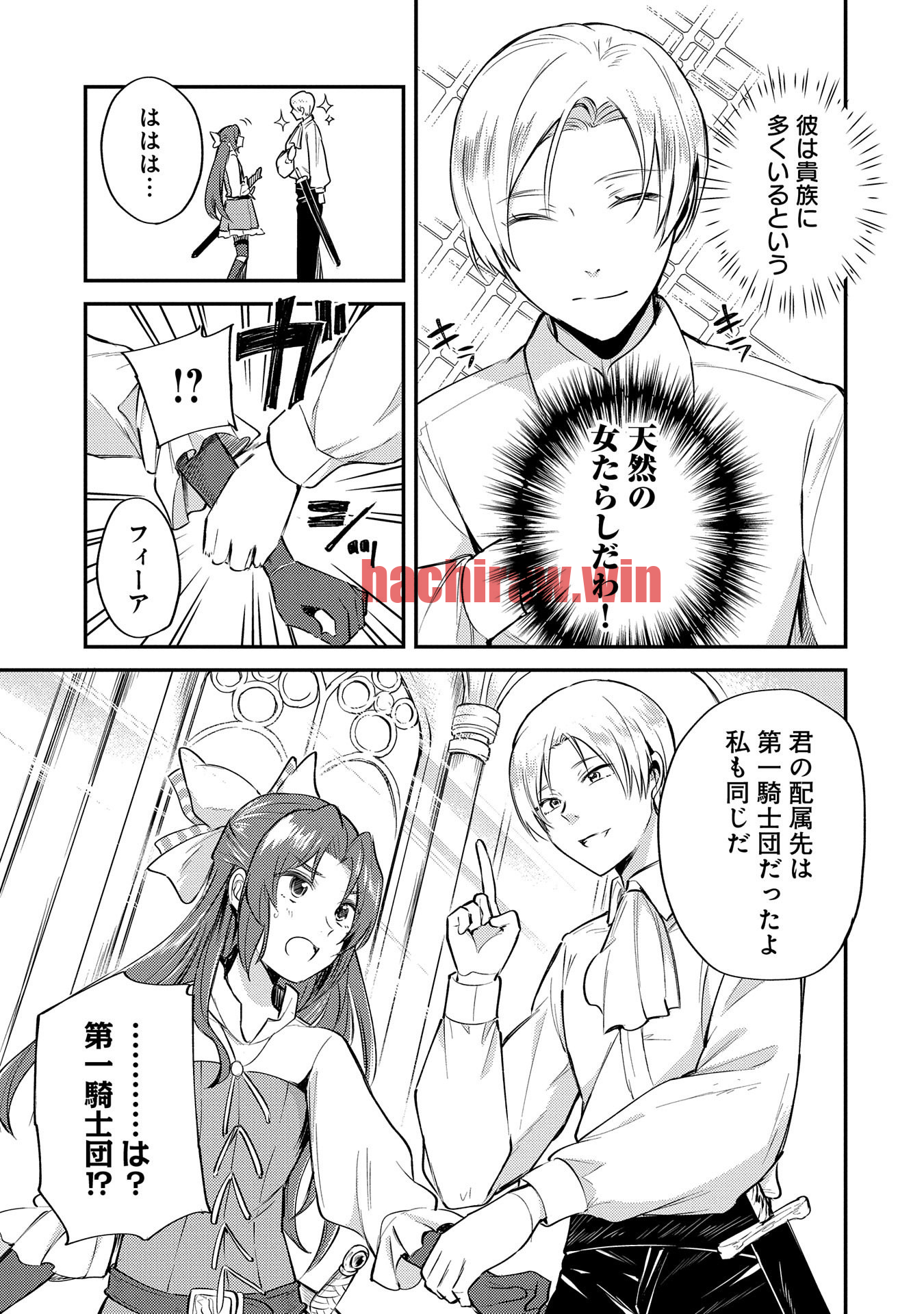 img 6