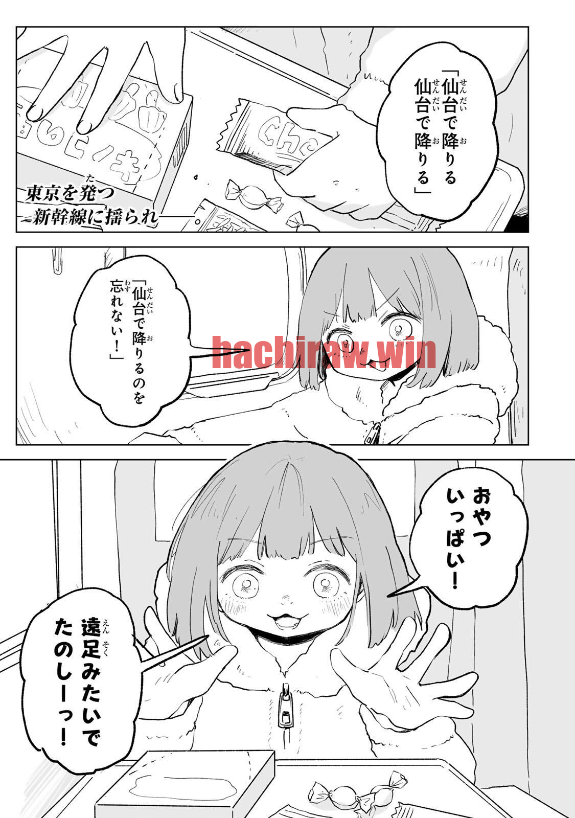 img 1