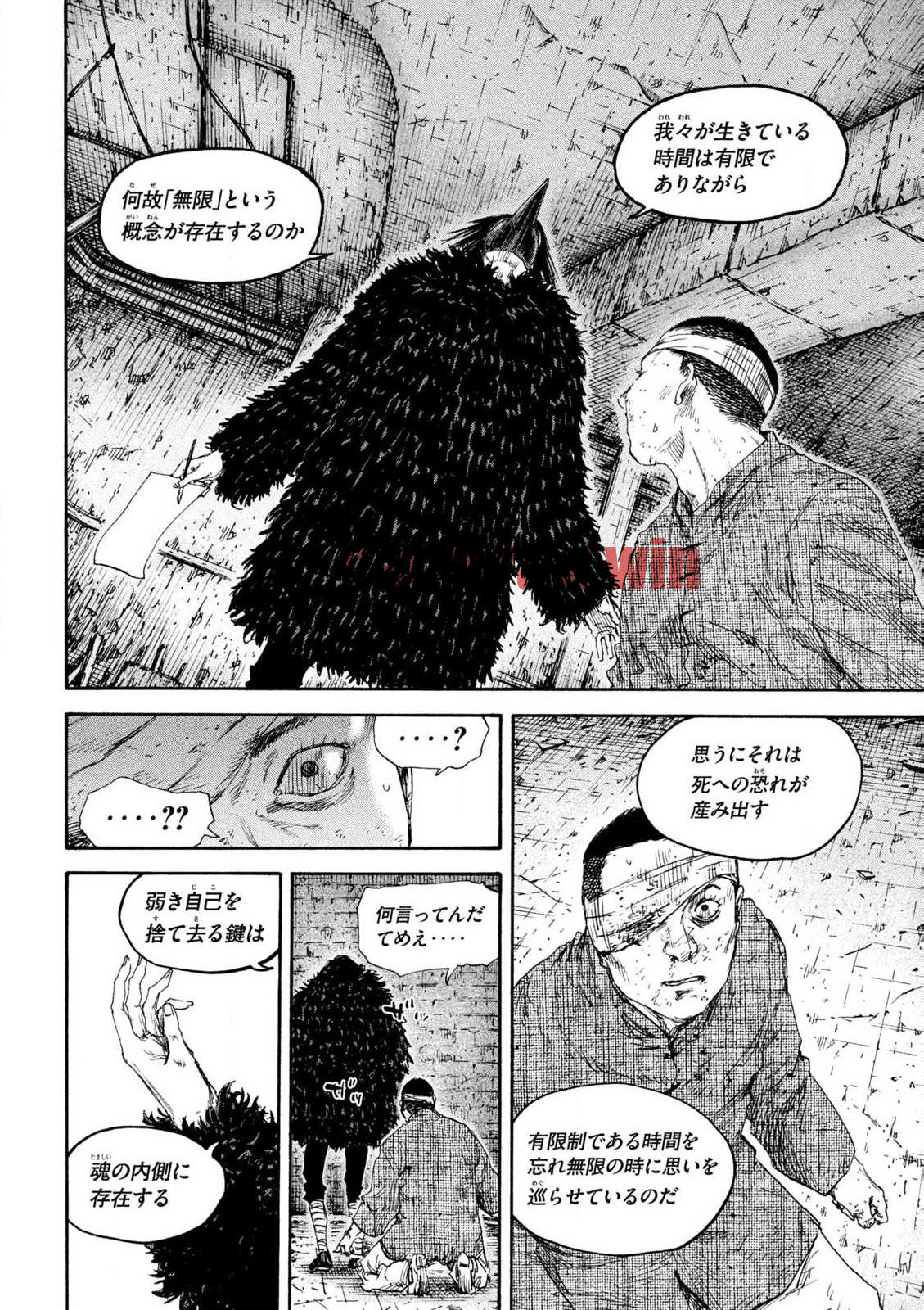 img 9