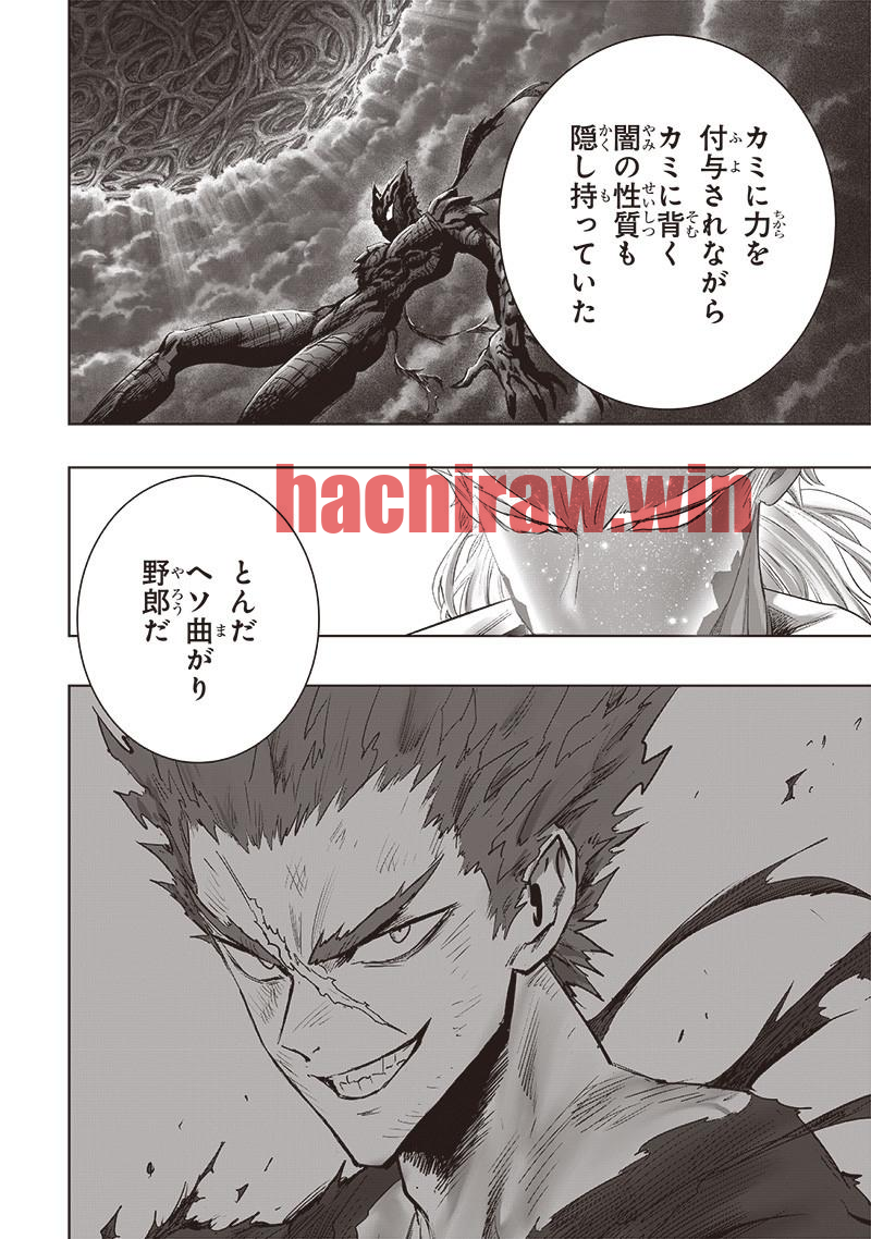 img 7