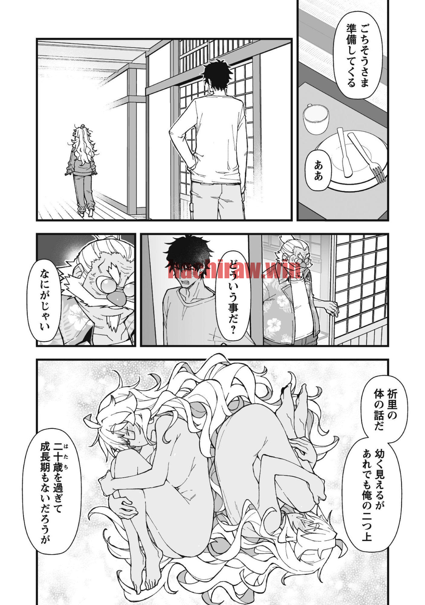 img 6