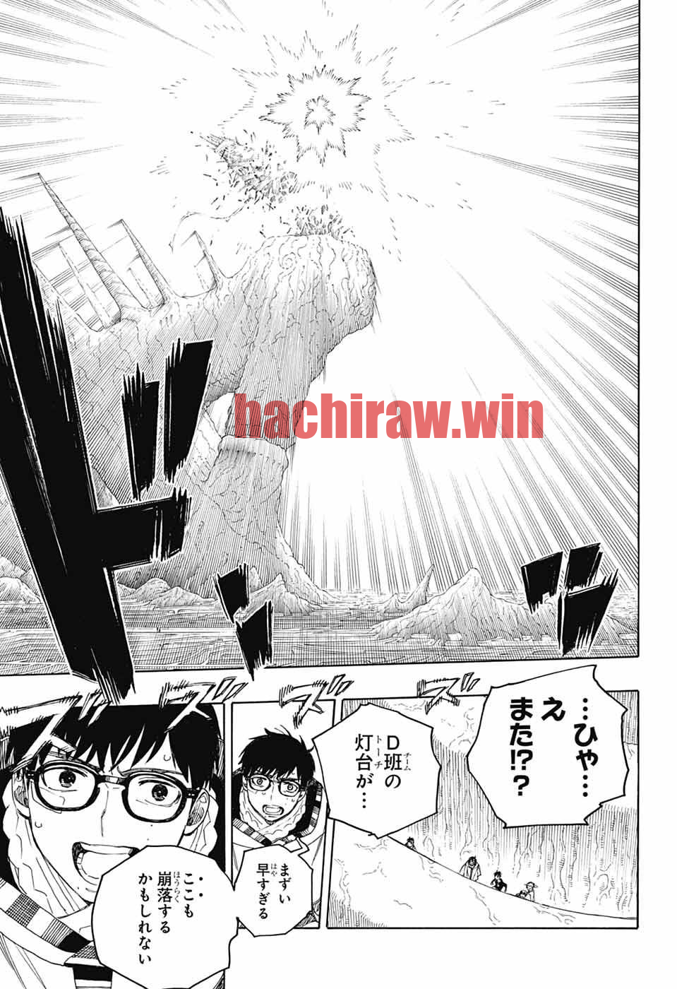 img 20