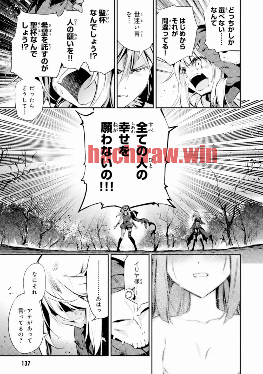img 30
