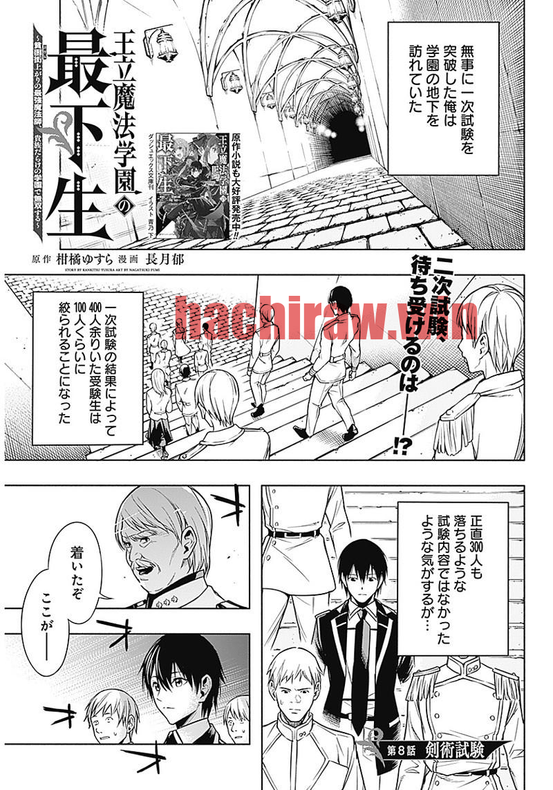 img 0