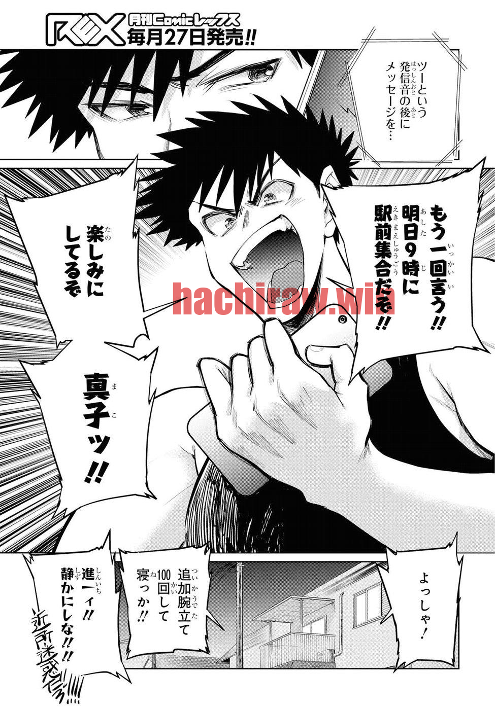 img 16