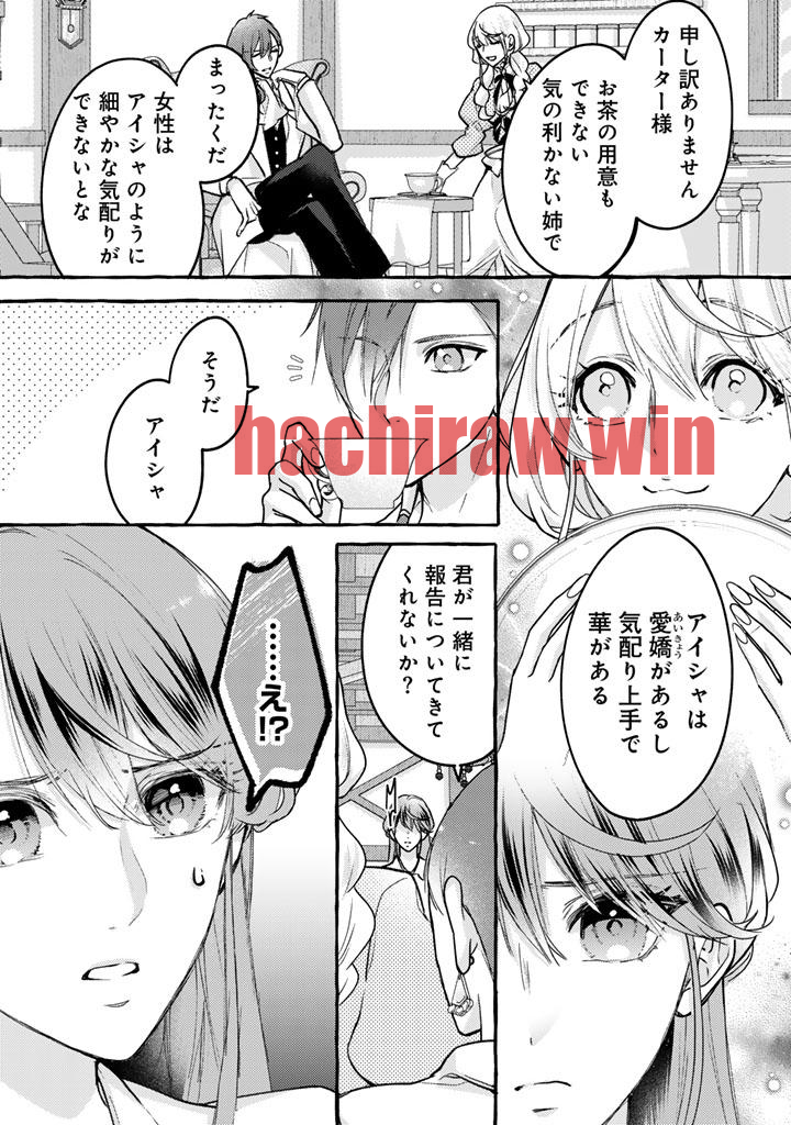 img 7
