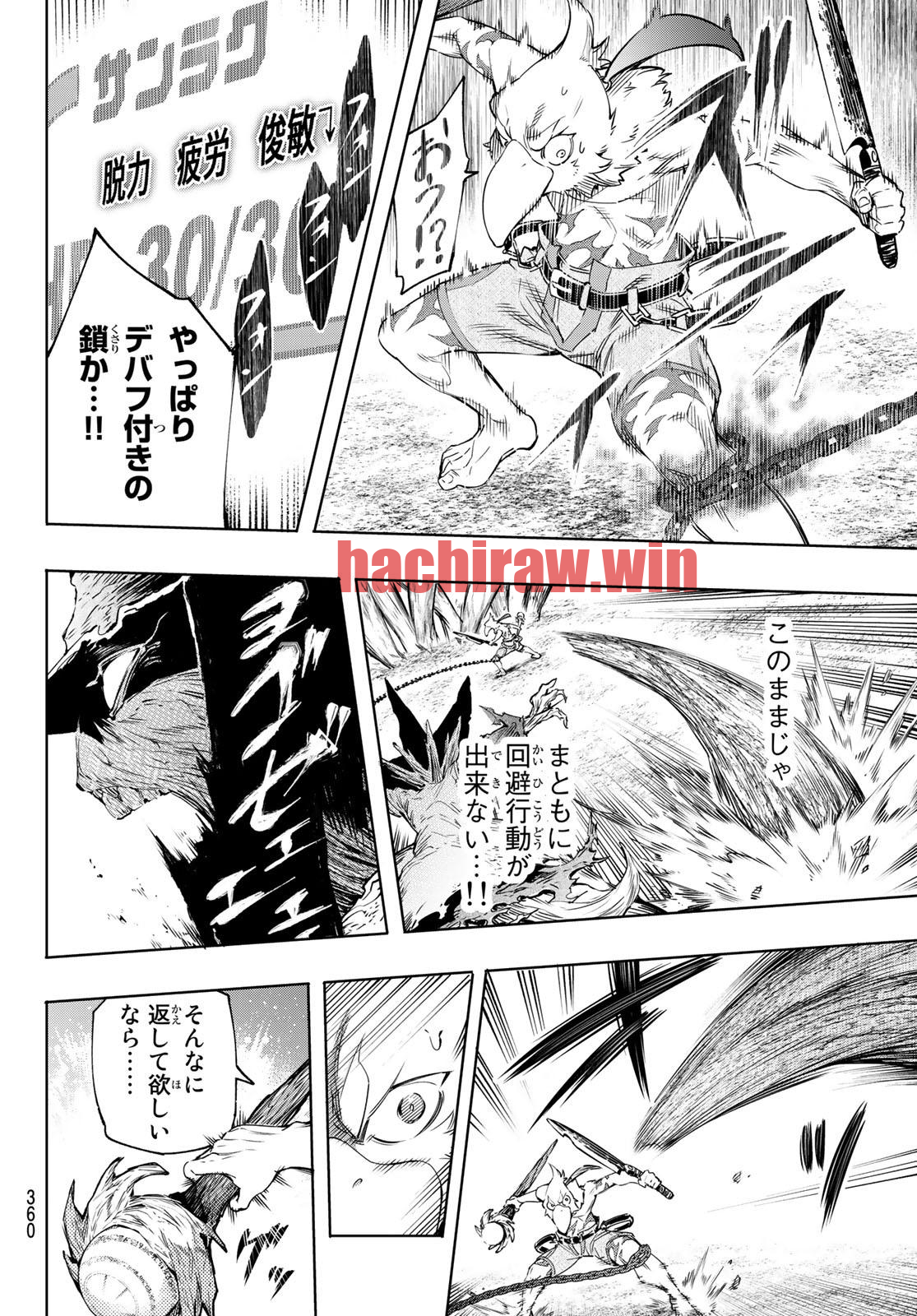 img 3