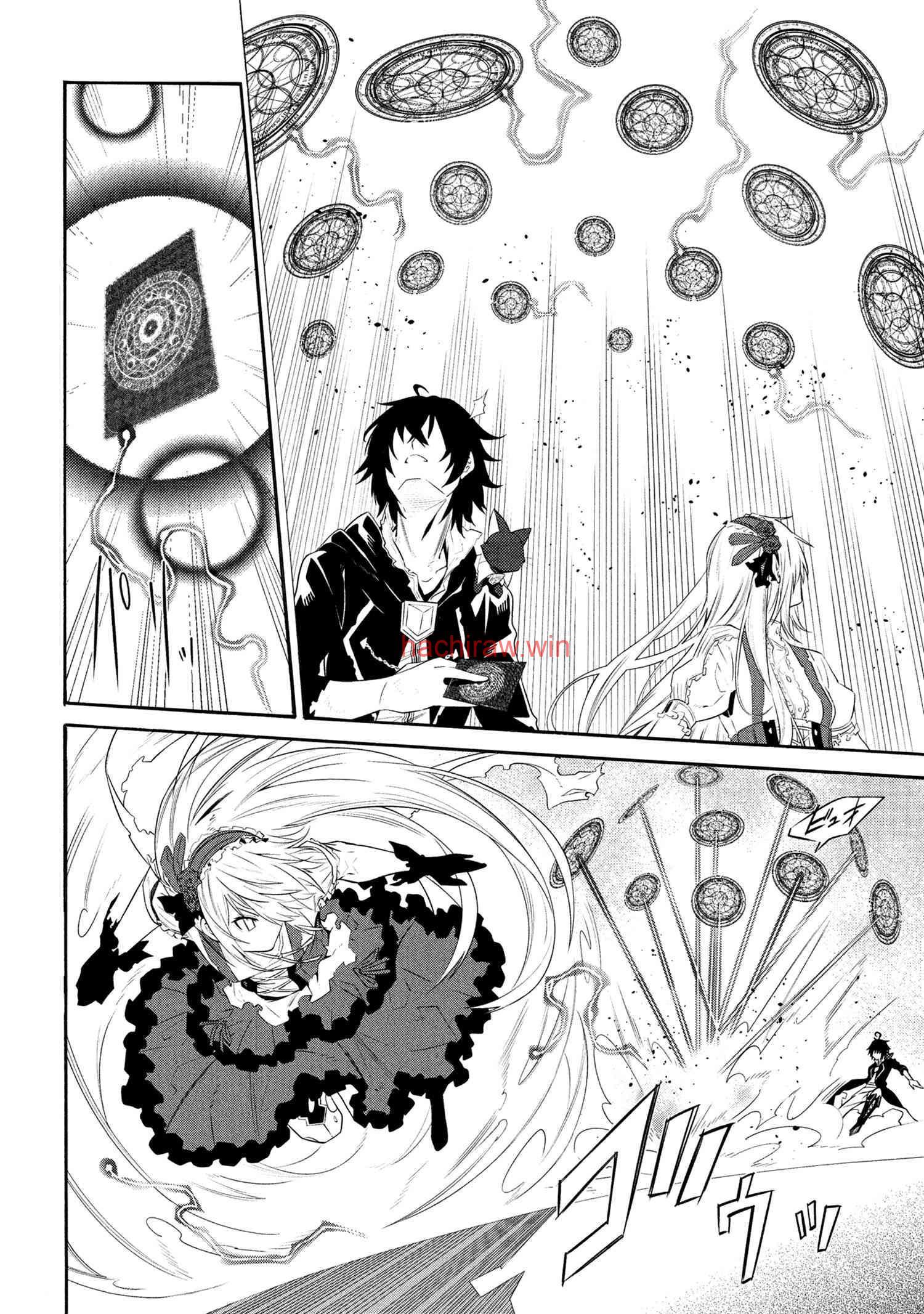 img 7