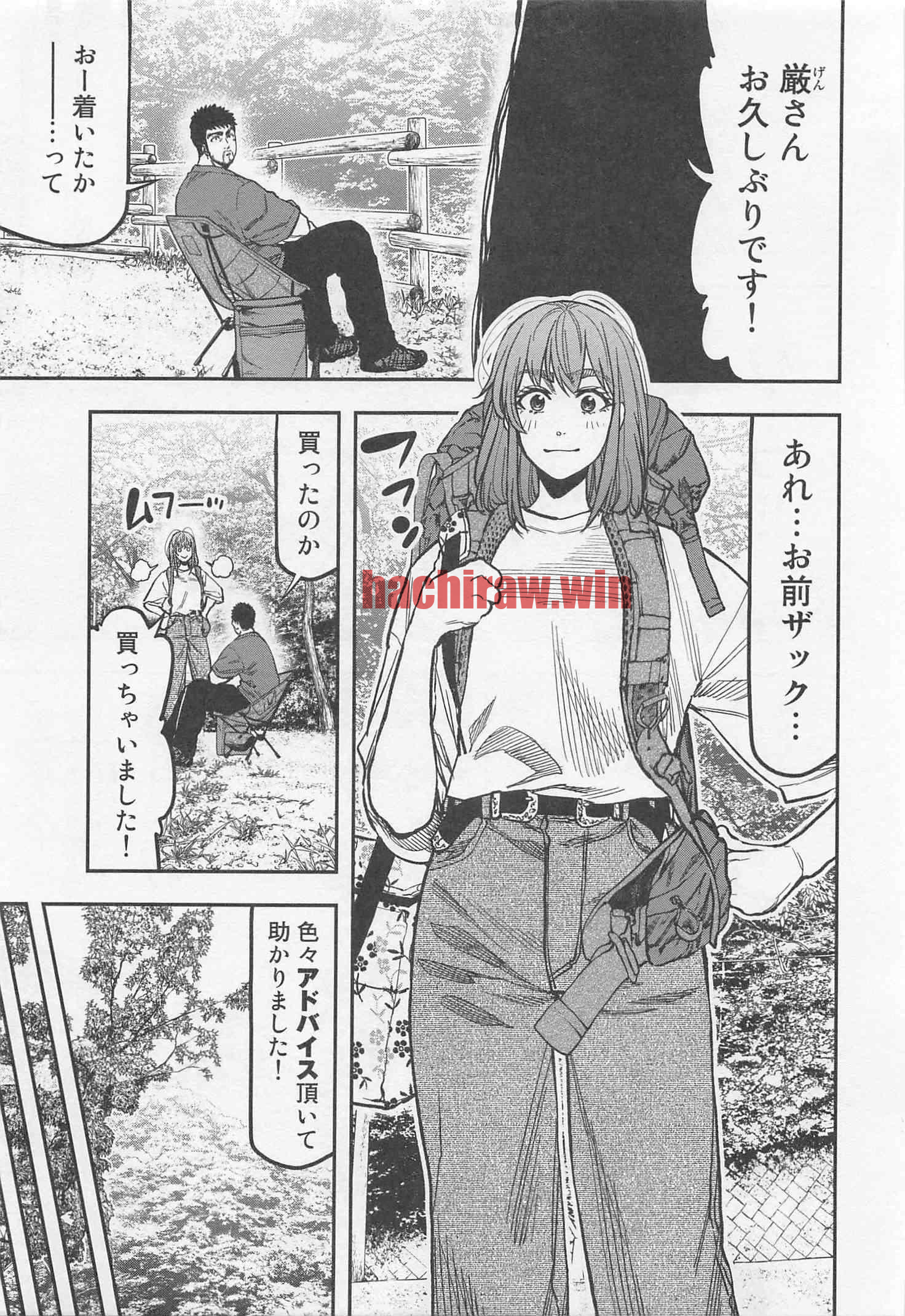 img 8