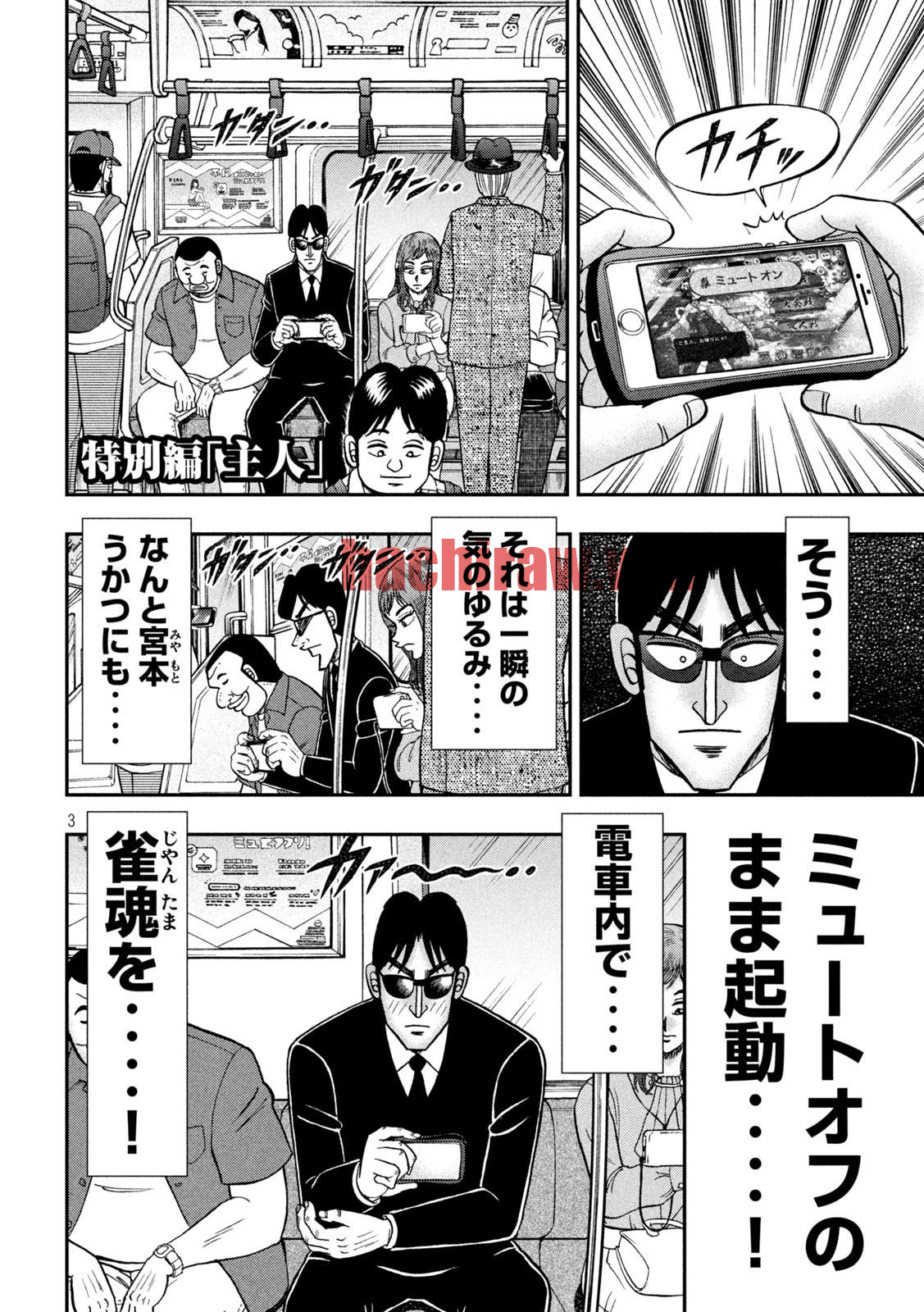 img 2