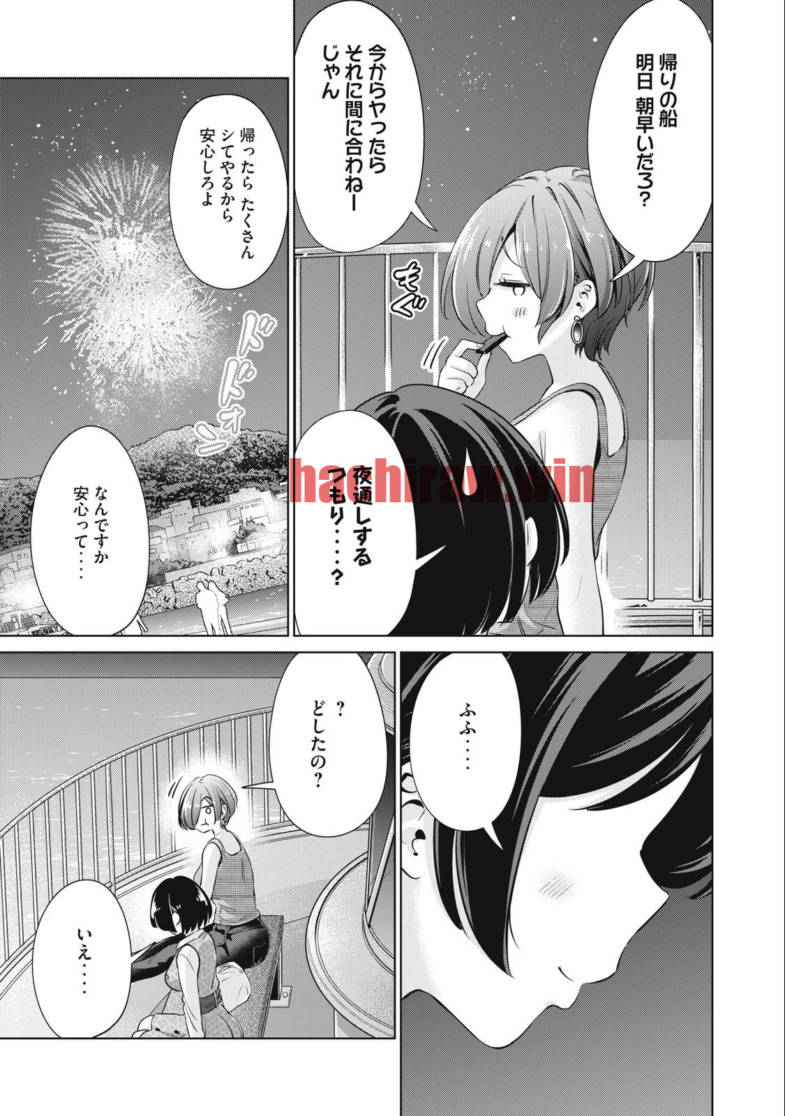 img 10