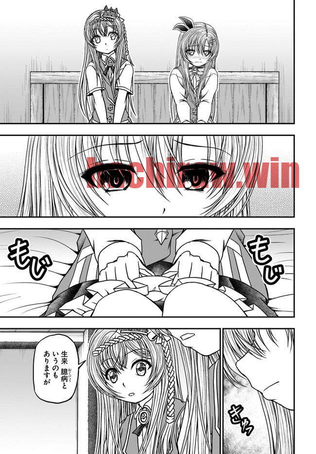 img 6