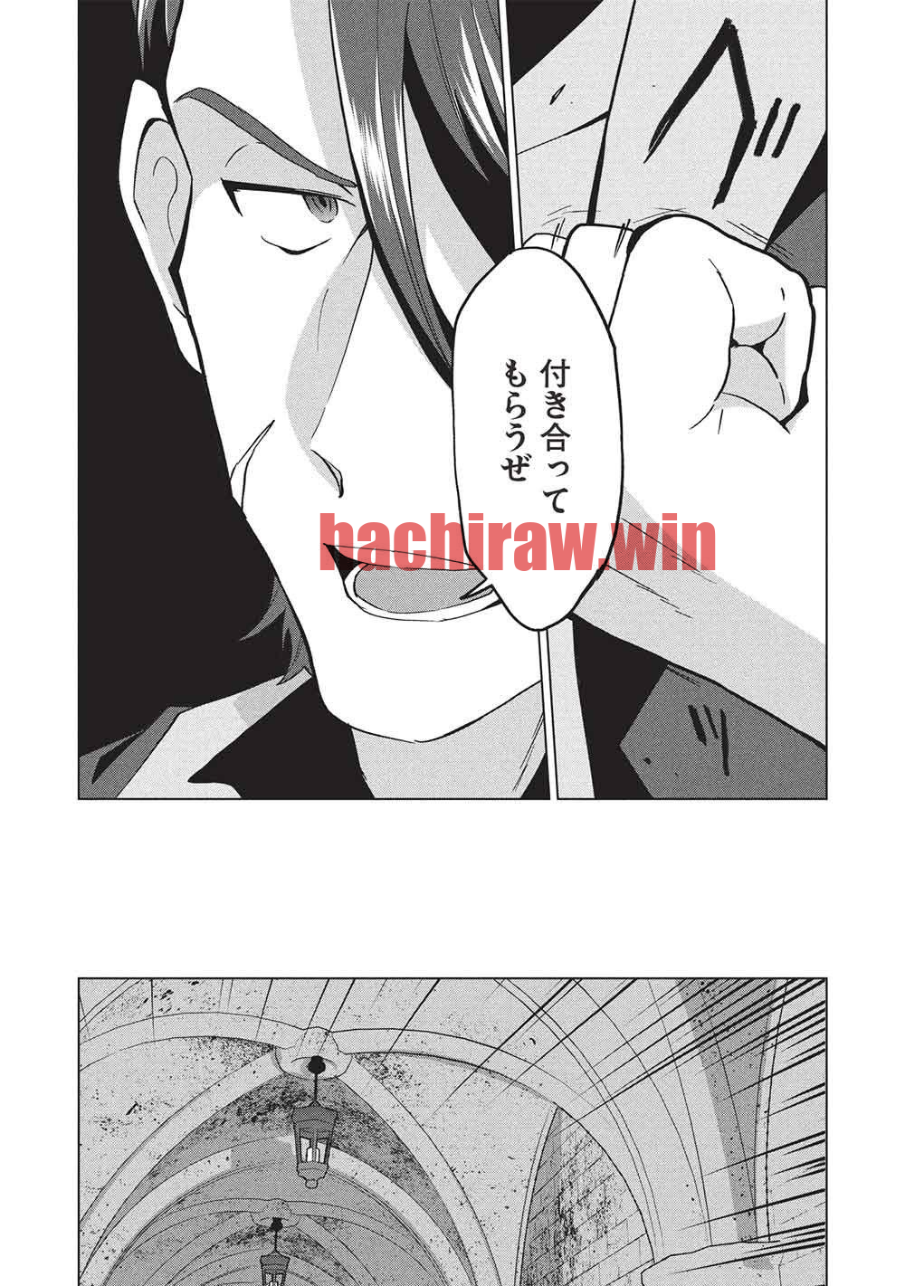 img 7