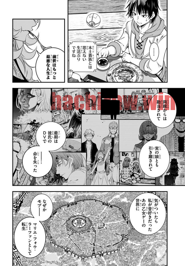 img 5