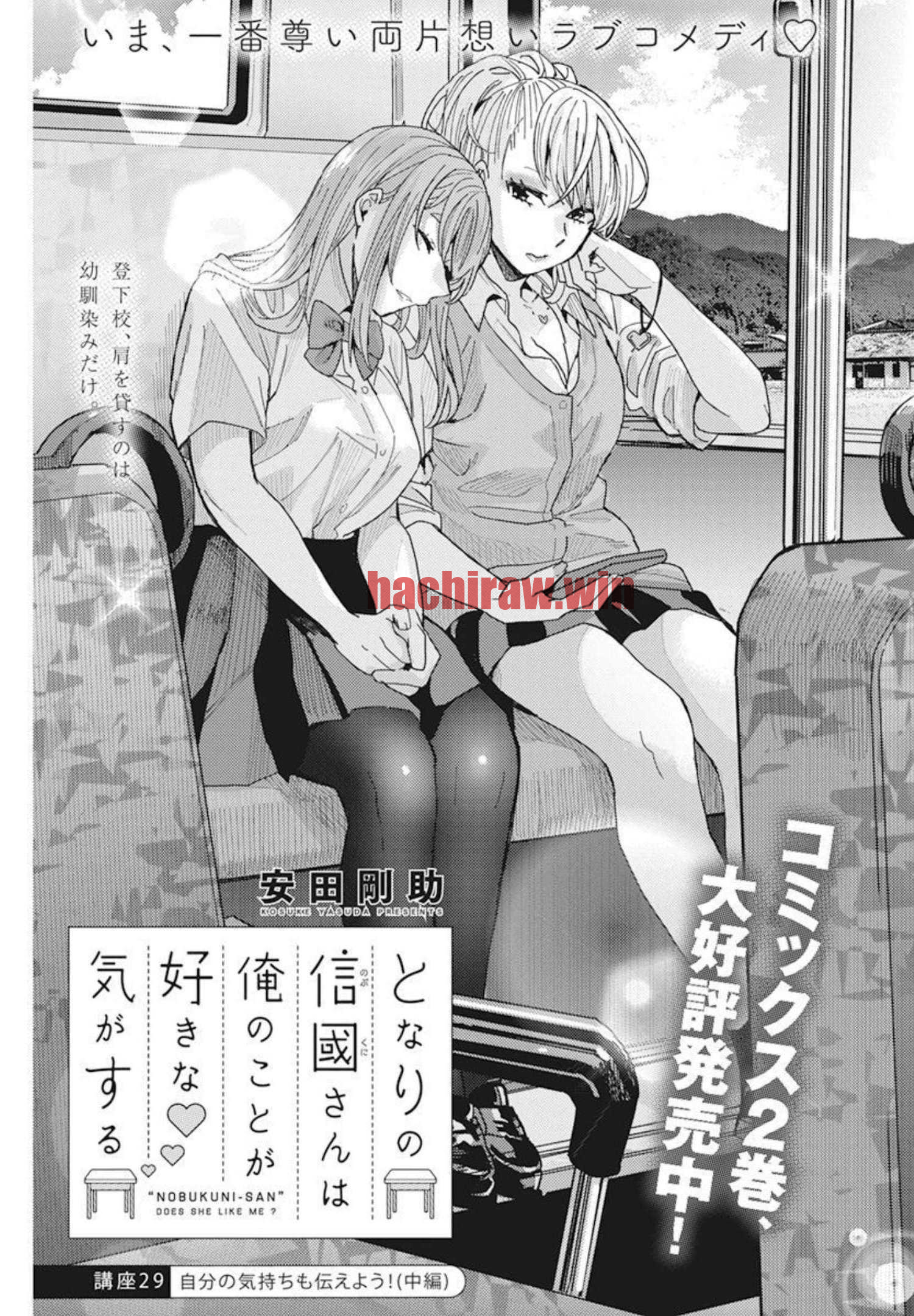 img 0
