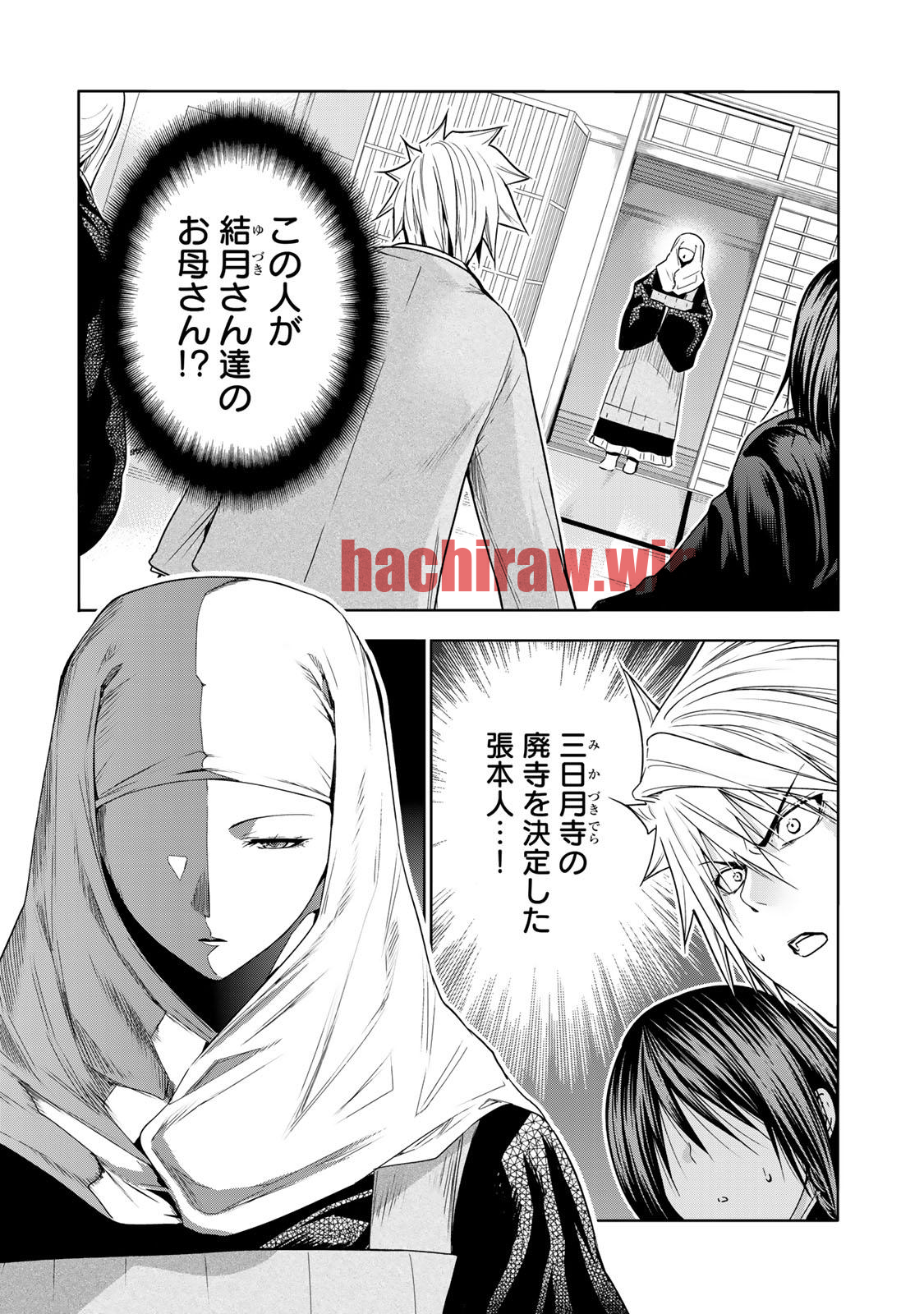img 0
