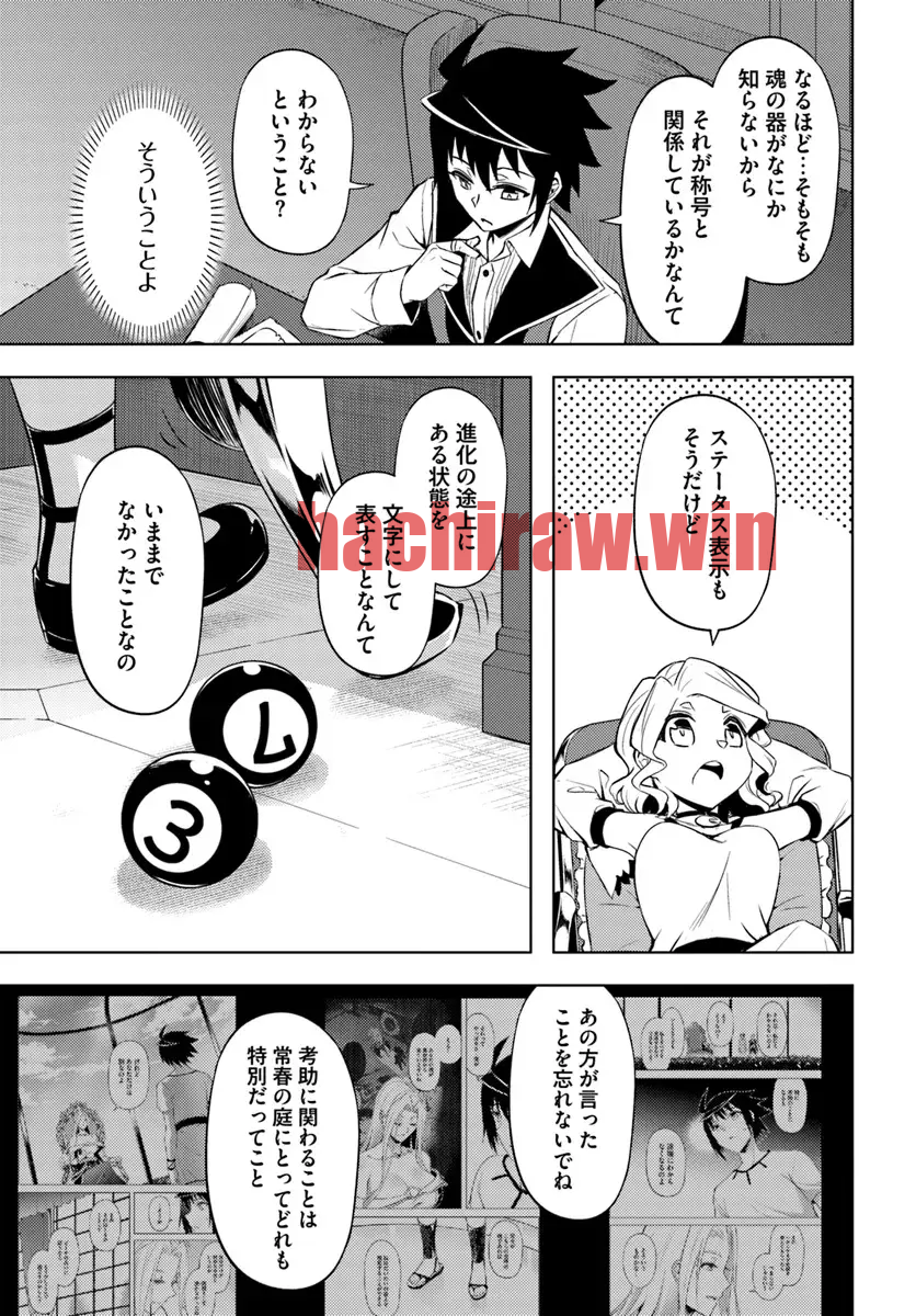 img 2