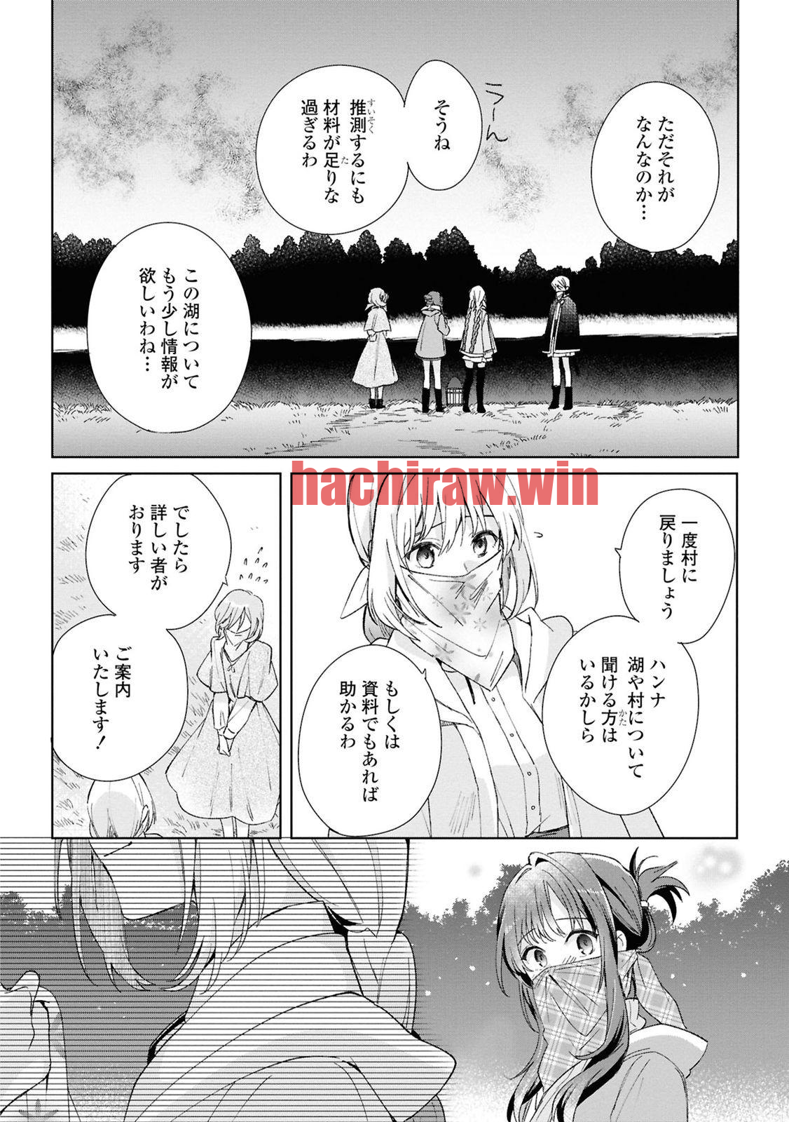 img 21