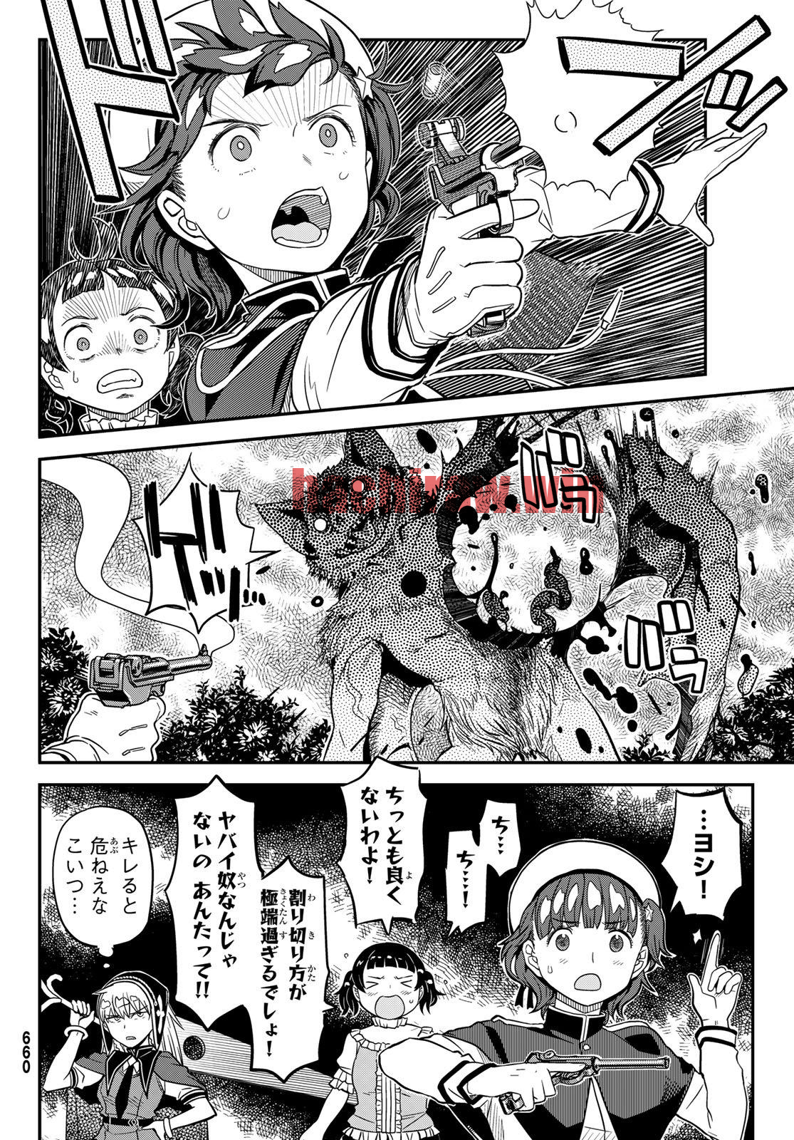 img 15