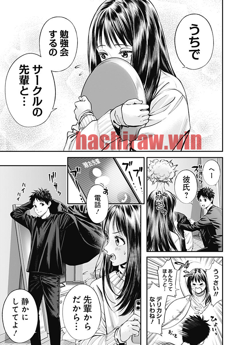 img 10