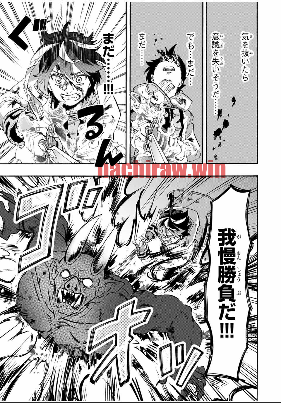 img 4