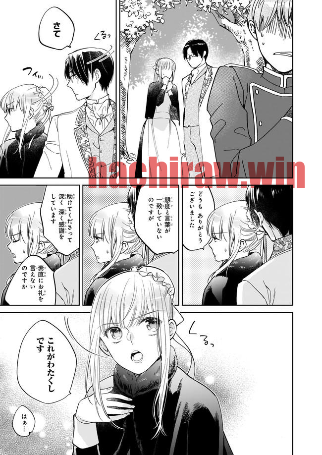 img 2