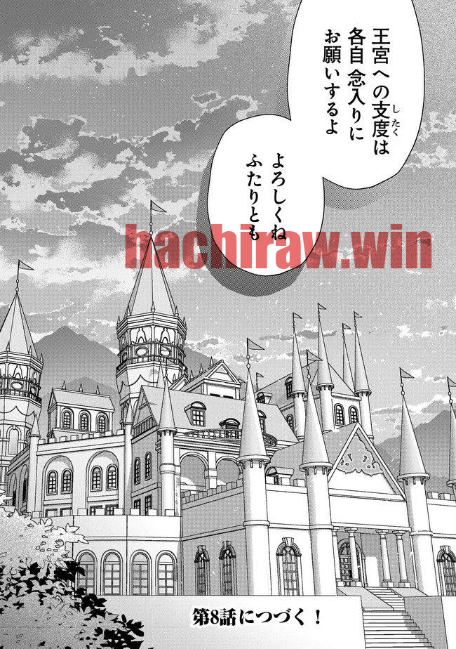 img 8