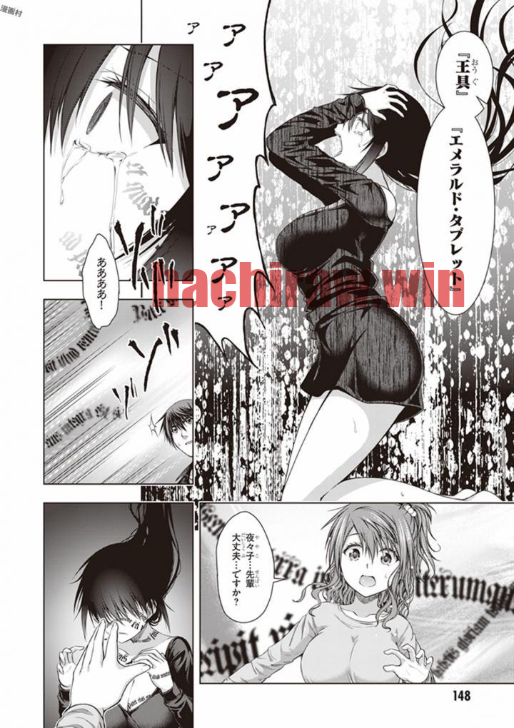 img 23