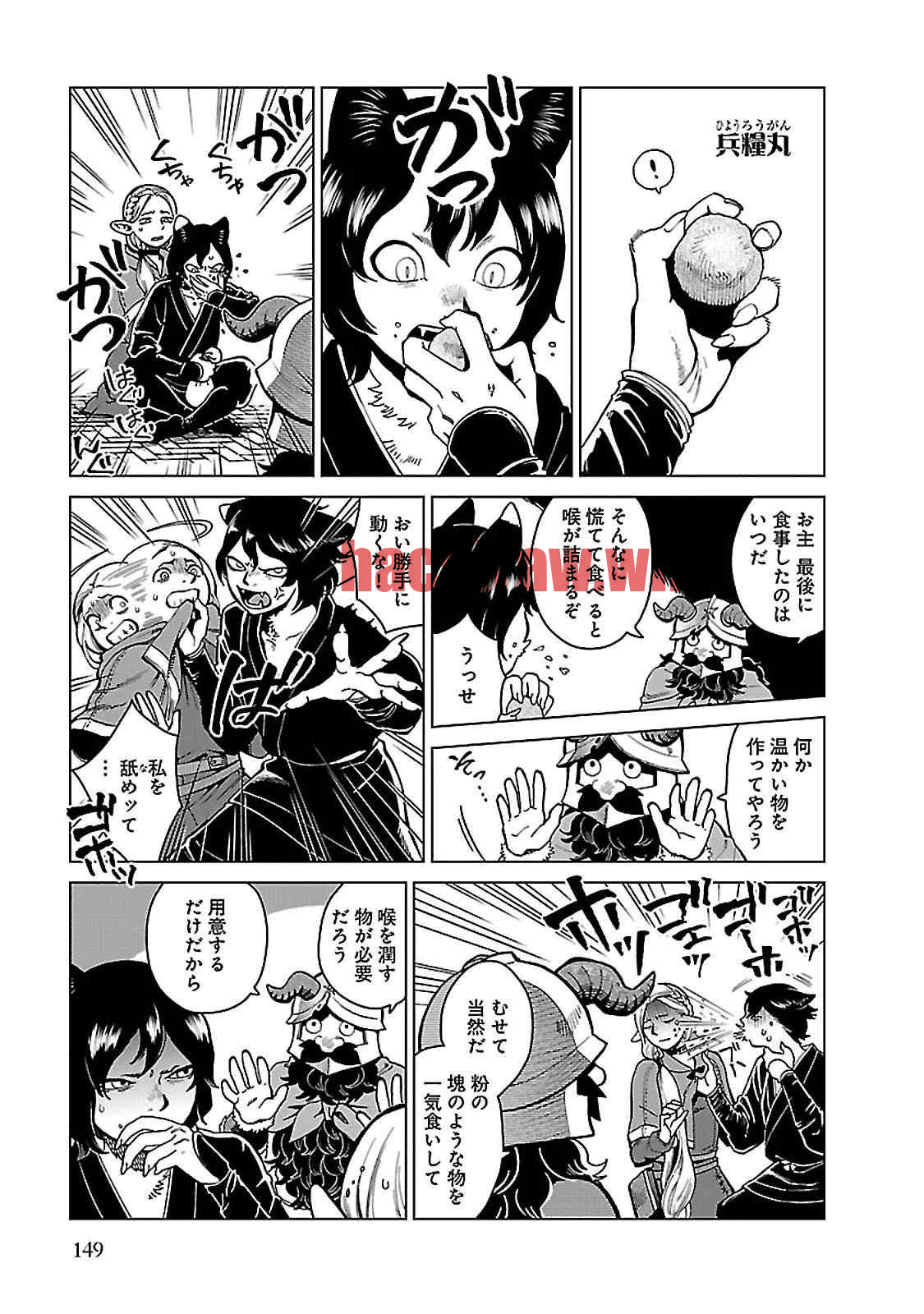 img 6