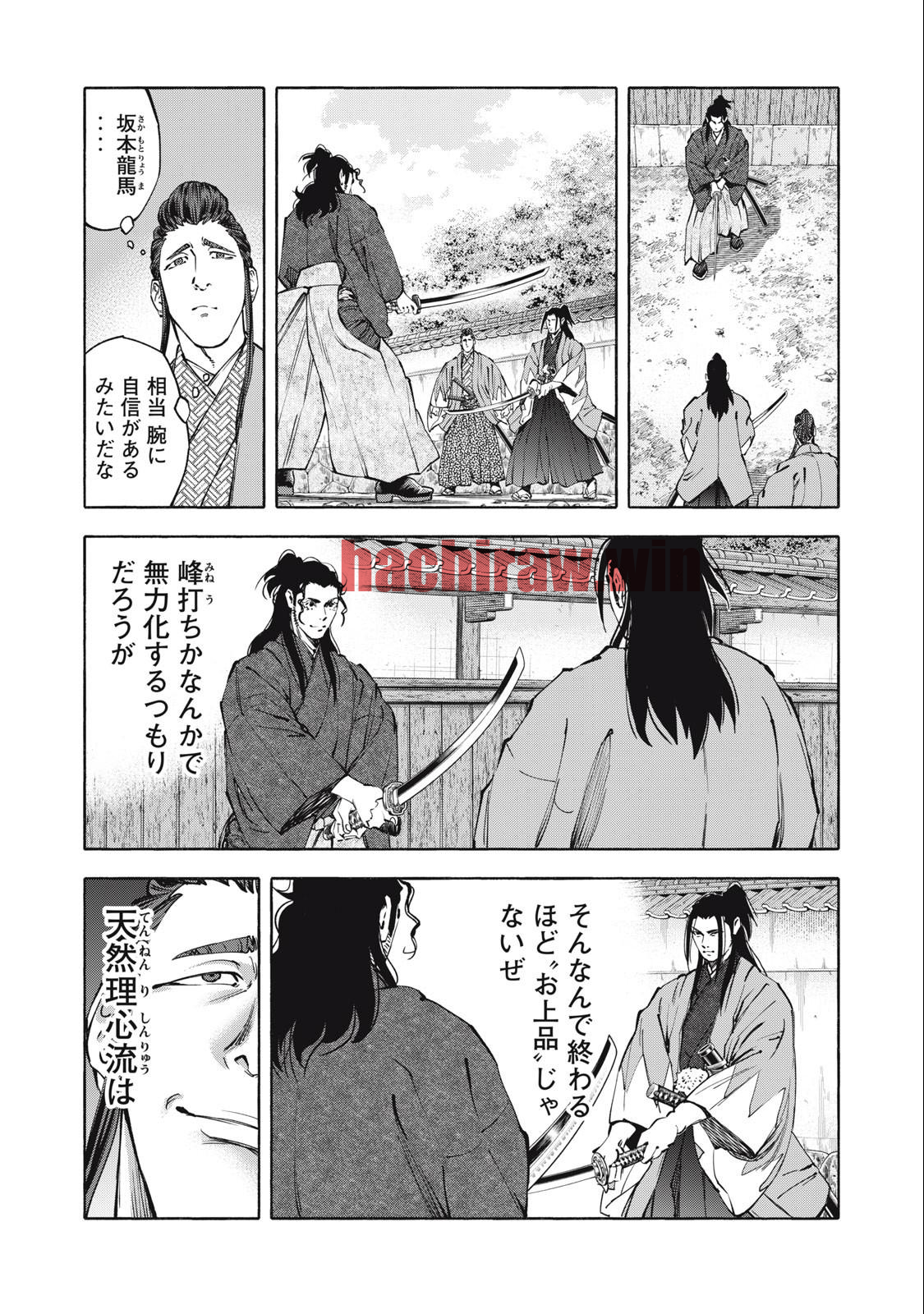 img 6