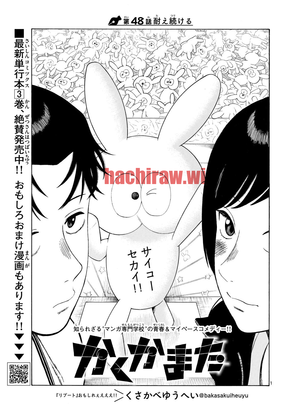 img 1