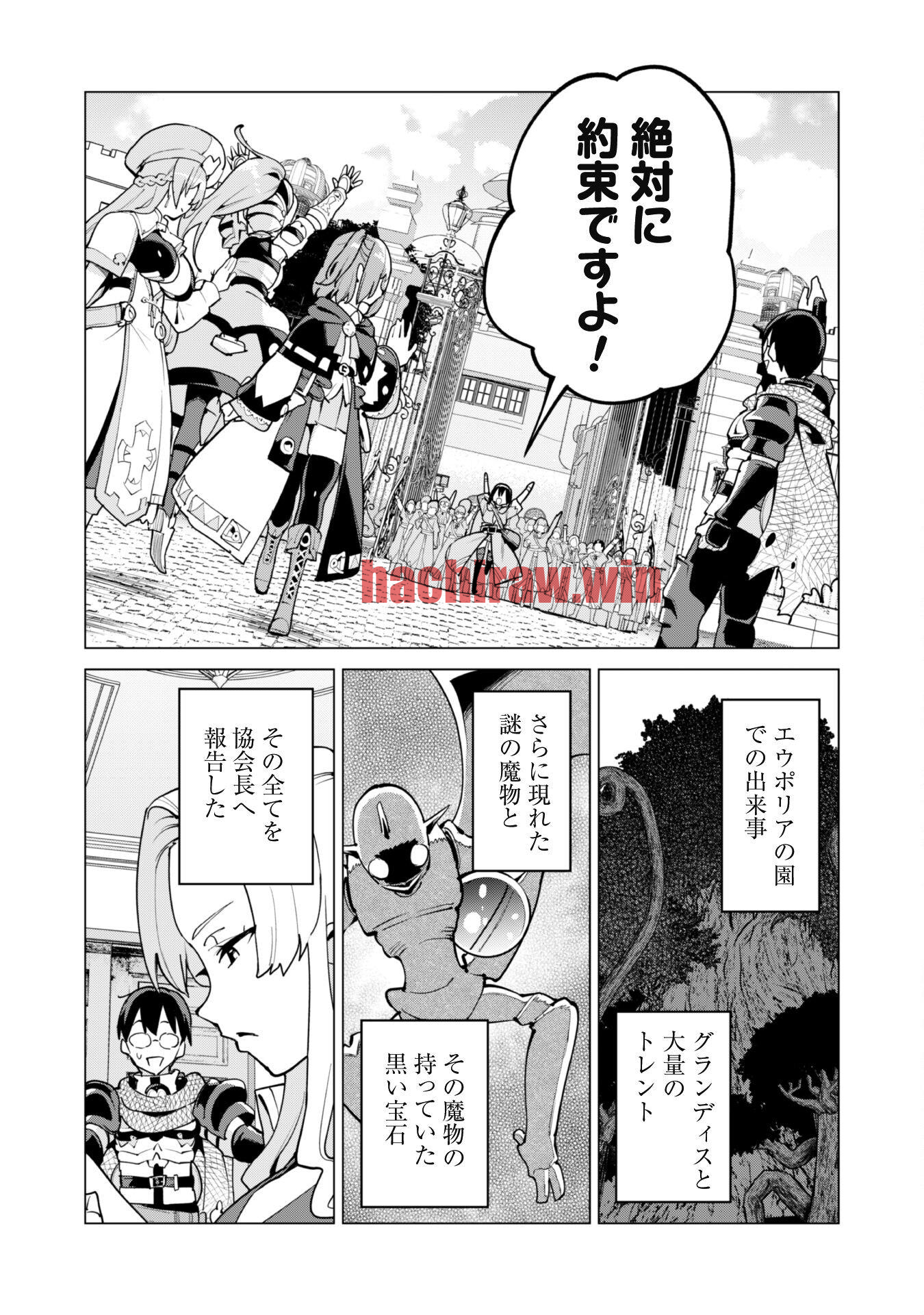 img 2