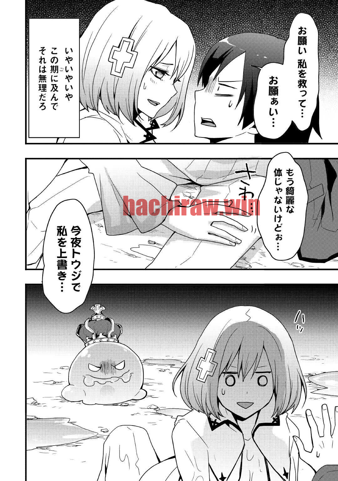 img 6