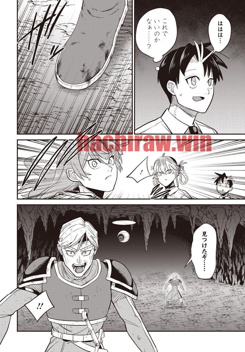 img 7