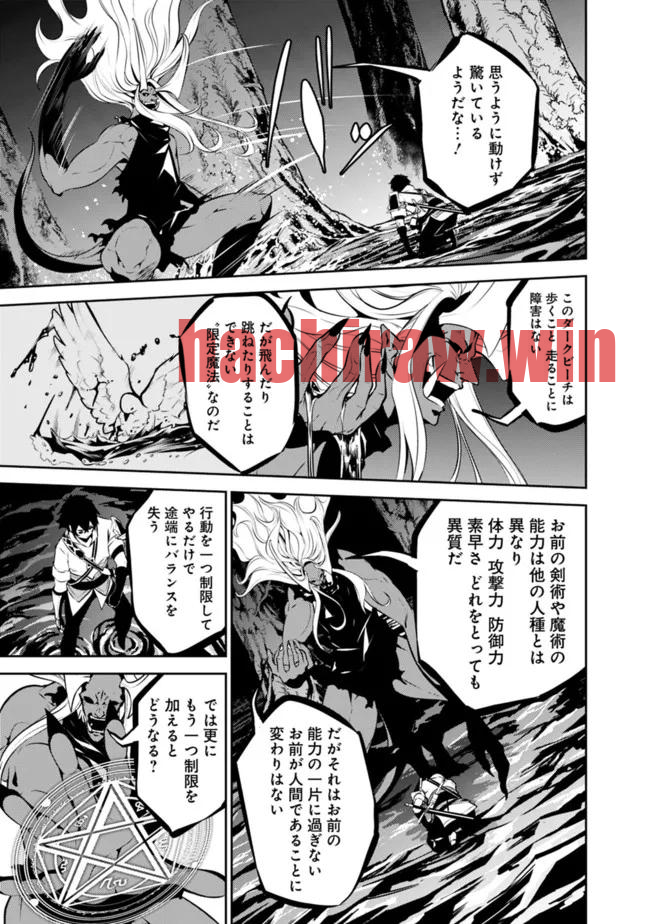 img 6