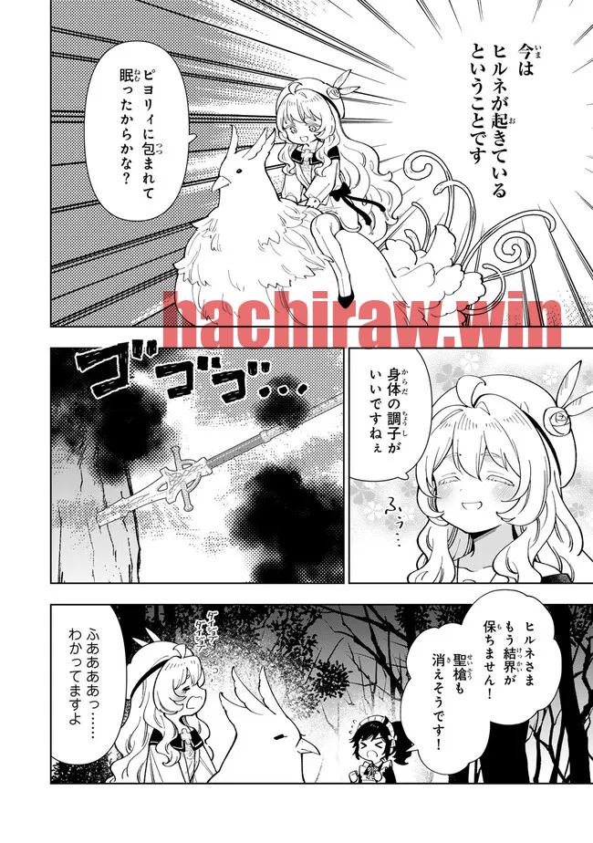 img 3