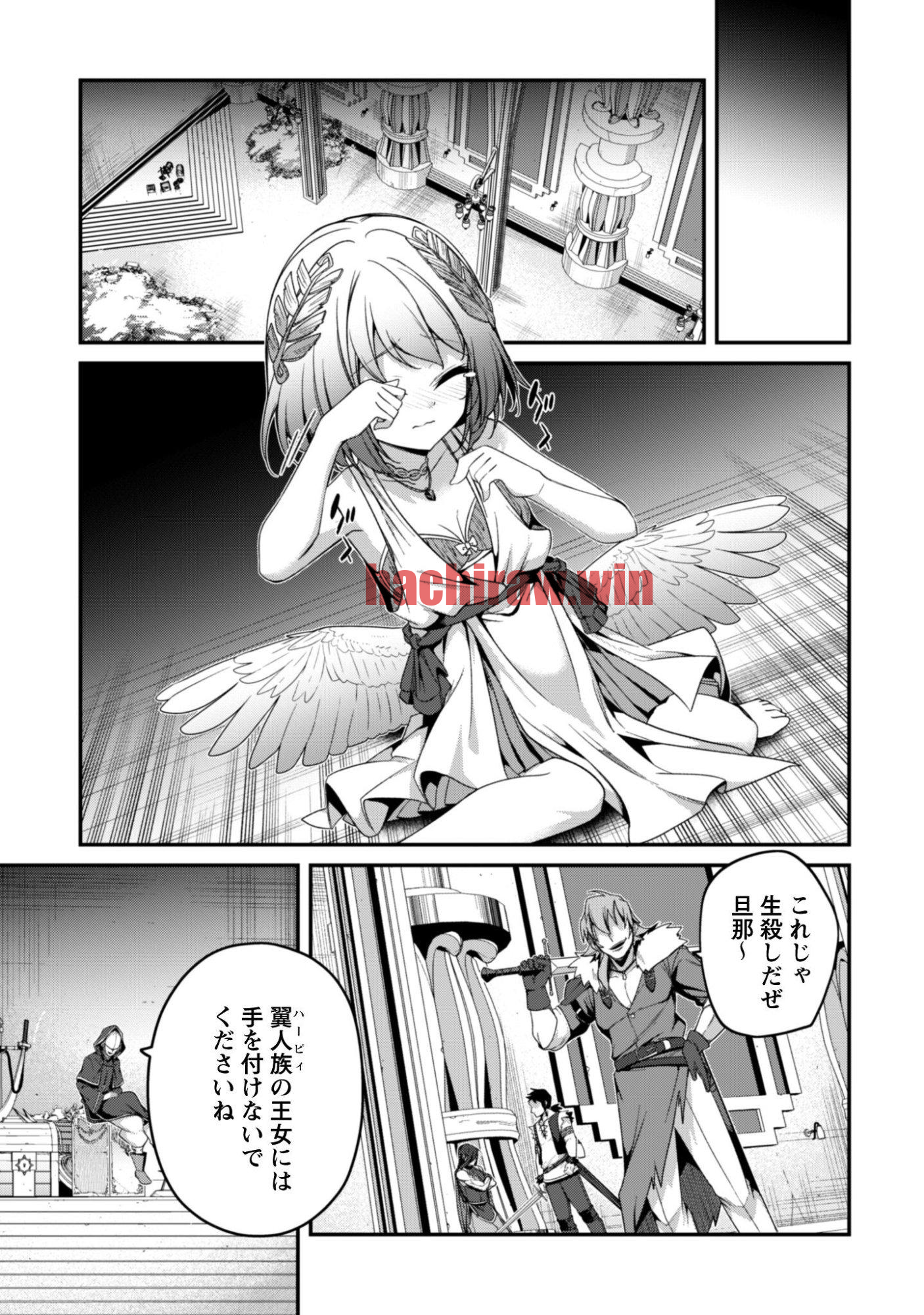 img 7