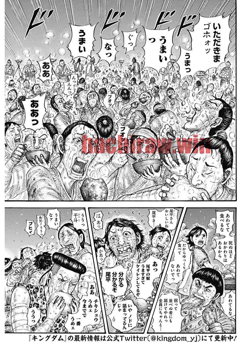 img 2