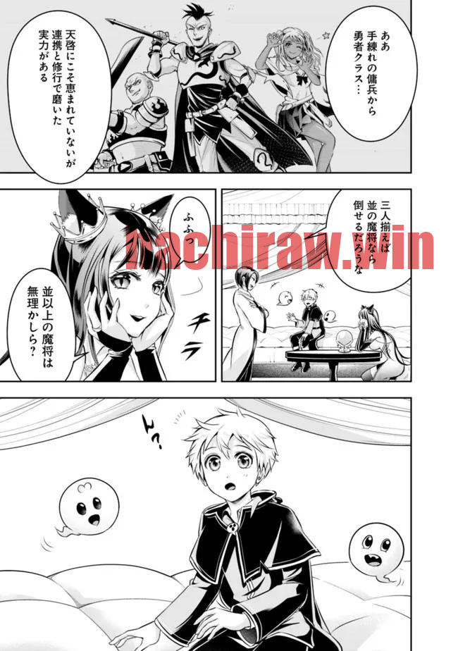 img 10