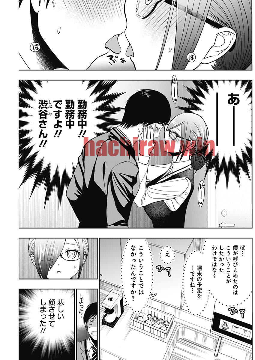 img 2