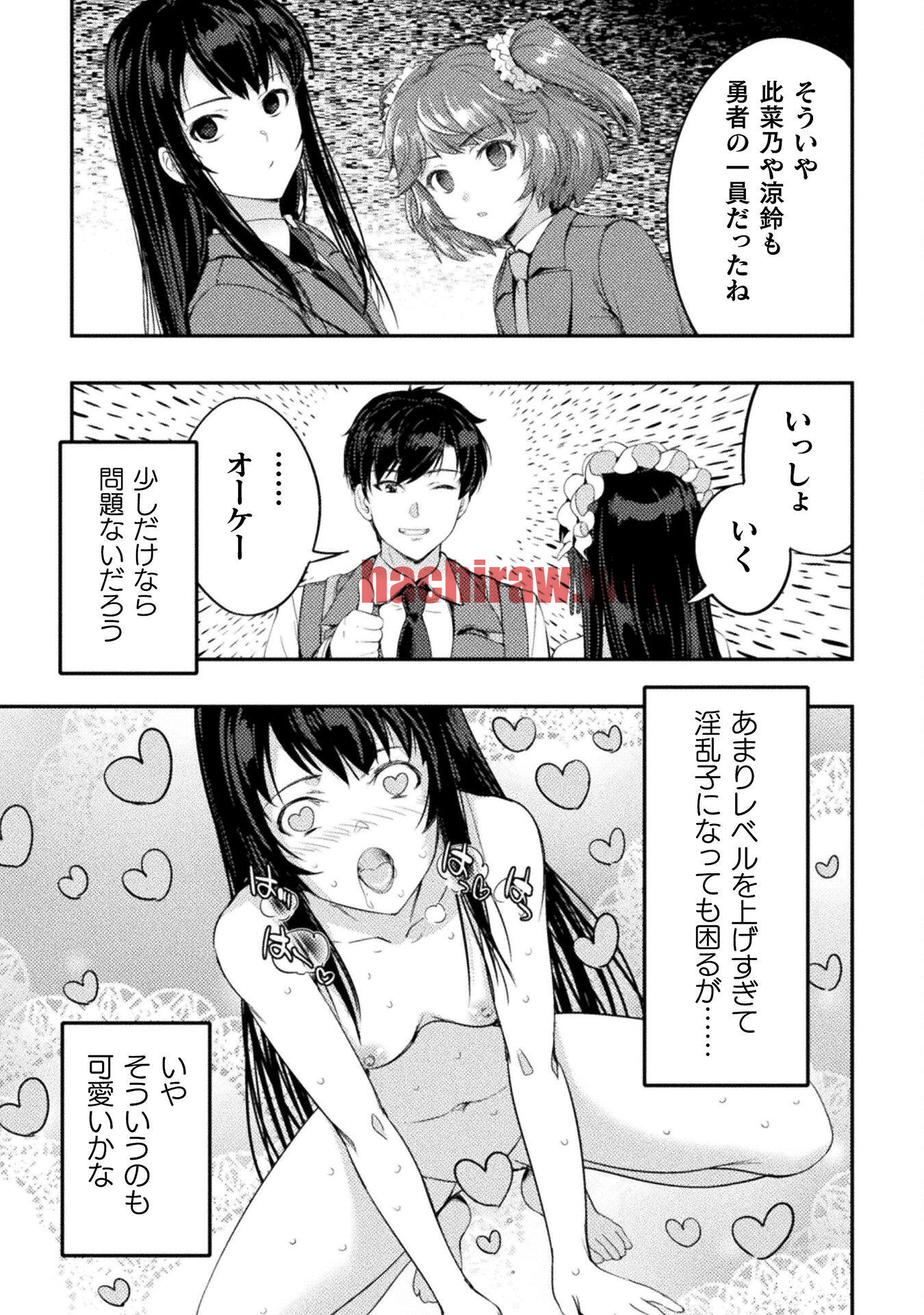 img 10